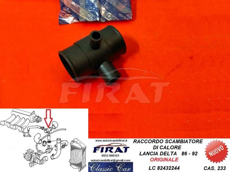 RACCORDO SCAMBIATORE CALORE LANCIA DELTA 86-> (82432244)